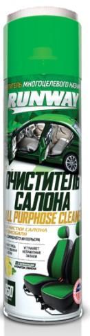 Очиститель салона Runway