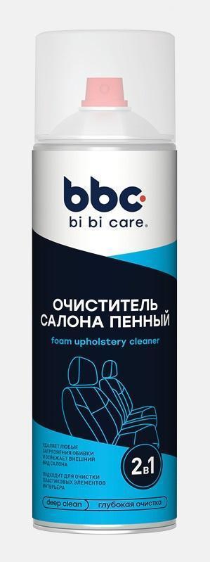 Очиститель салона пенный BiBiCare 4016