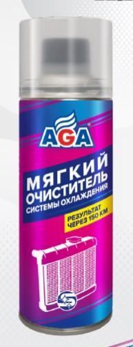 Очиститель системы охлаждения мягкий R5 AGA