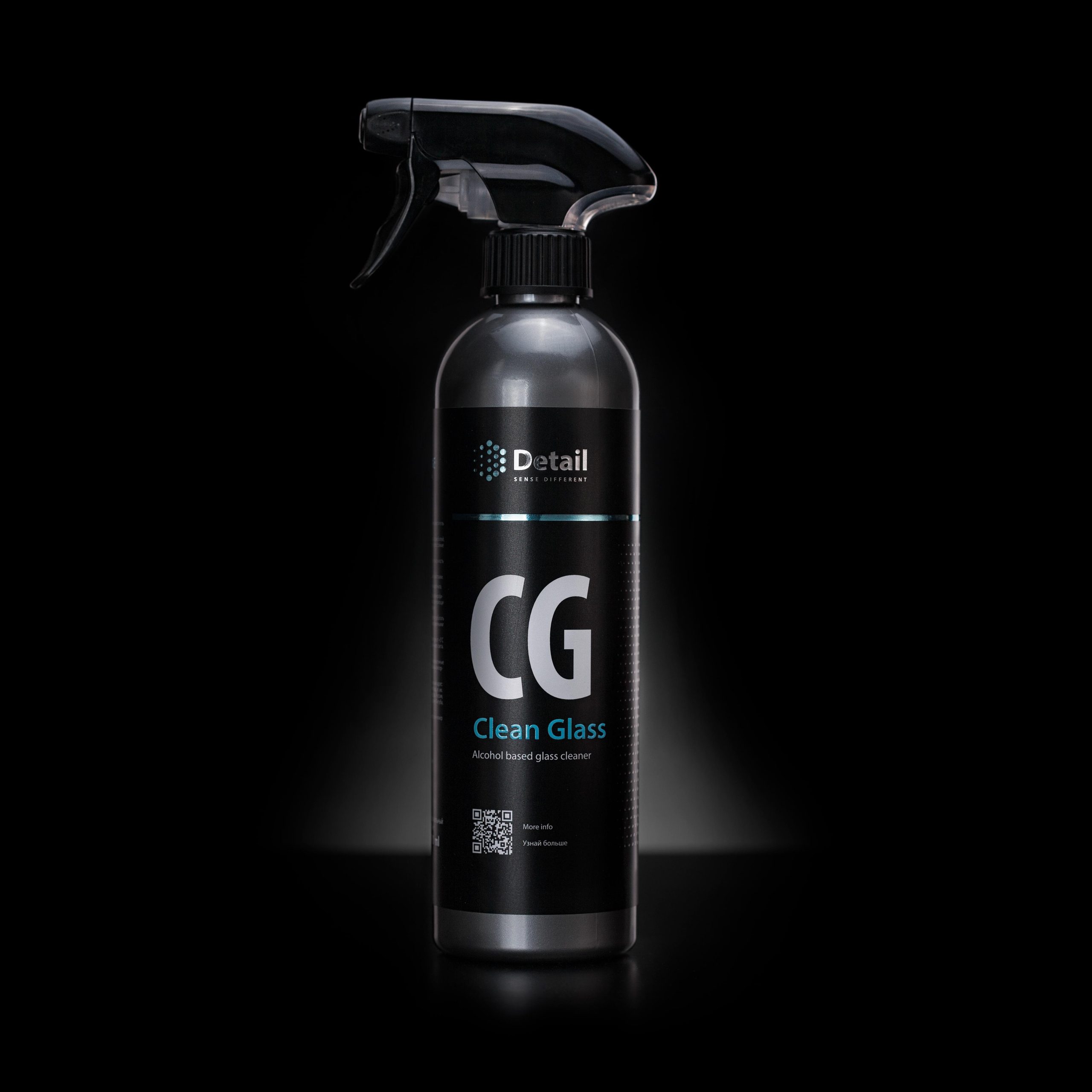 Очиститель стекол Grass Detail CG (Clean Glass) триггер