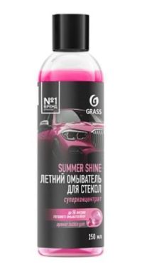 Очиститель стекол Grass Summer shine Bubble Gum концентрат флакон
