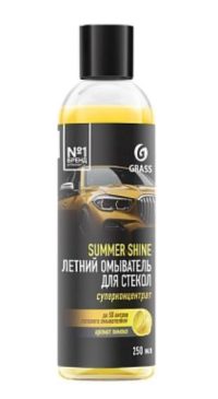 Очиститель стекол Grass Summer shine лимон концентрат флакон