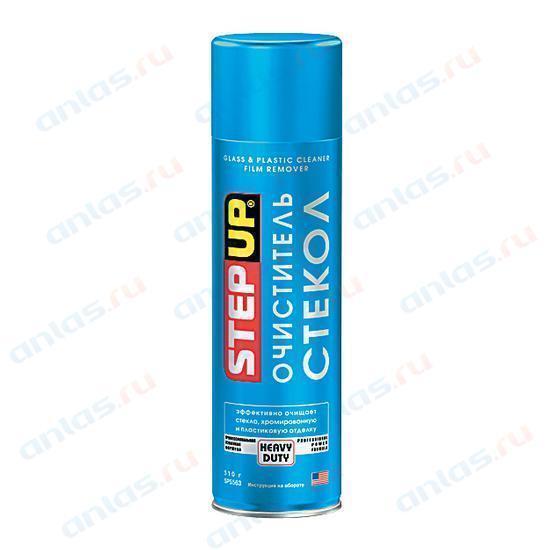 Очиститель стекол Step Up аэрозоль 510 г