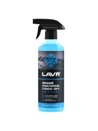 Очиститель стекол зимний Lavr спрей Ln1301