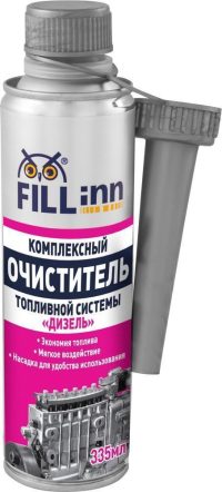 Очиститель топливной системы FILL Inn дизель
