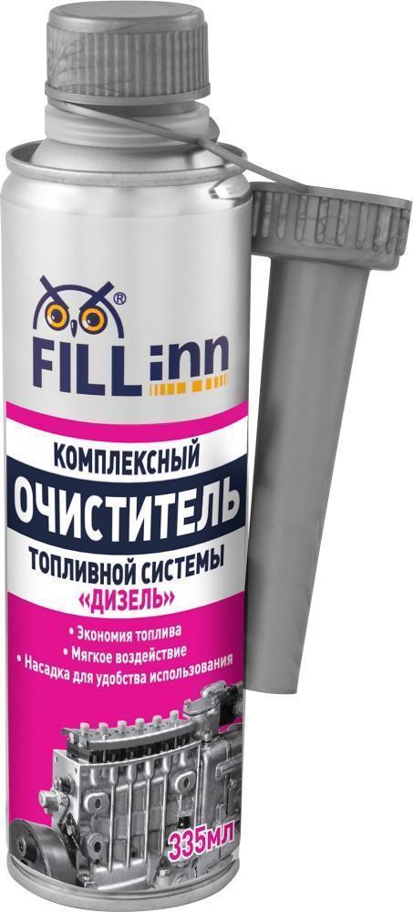 Очиститель топливной системы FILL Inn дизель