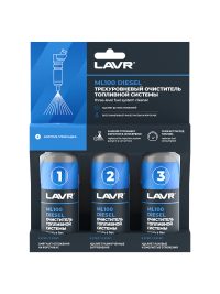 Очиститель топливной системы Lavr ML 100 трехуровневый diesel 3 х Ln2138