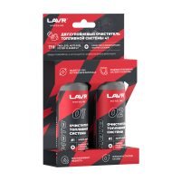 Очиститель топливной системы 4T Lavr MOTO двухуровневый Ln7718