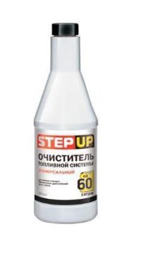 Очиститель топливной системы Step Up универсальный на