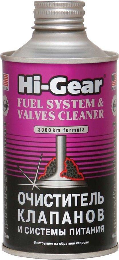 Очиститель топливной системы и клапанов HI-Gear на