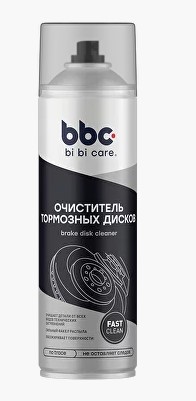 Очиститель тормозных дисков BiBiCare аэрозоль 4405