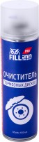 Очиститель тормозных дисков FILL Inn аэрозоль