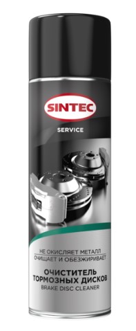 Очиститель тормозных дисков Sintec CleanBrace аэрозоль