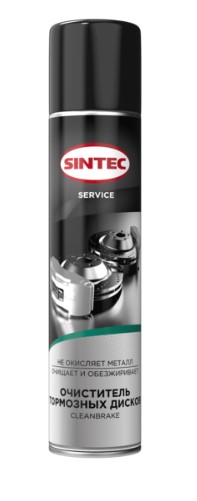 Очиститель тормозных дисков Sintec CleanBrake аэрозоль