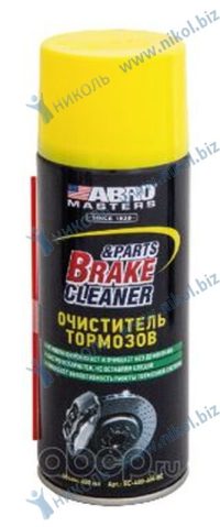 Очиститель тормозов Abro Masters *