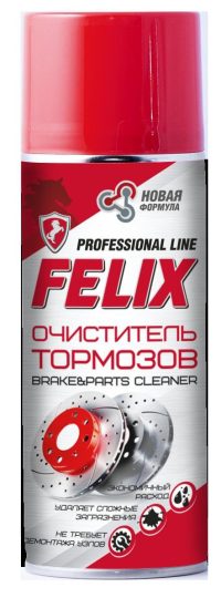 Очиститель тормозов Felix
