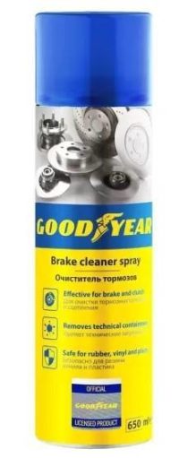 Очиститель тормозов GoodYear аэрозоль