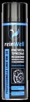Очиститель тормозов ReinWell RW-38