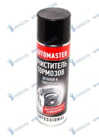 Очиститель тормозов Агат Automaster аэрозоль *