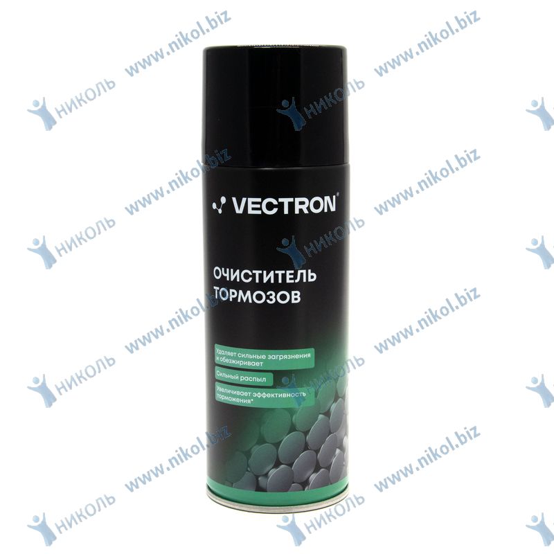 Очиститель тормозов аэроз VECTRON