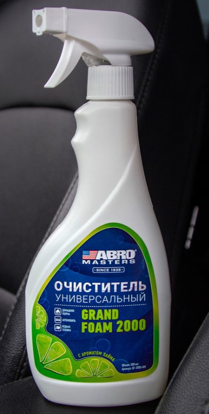 Очиститель универсальный Abro Masters Grand Foam 2000