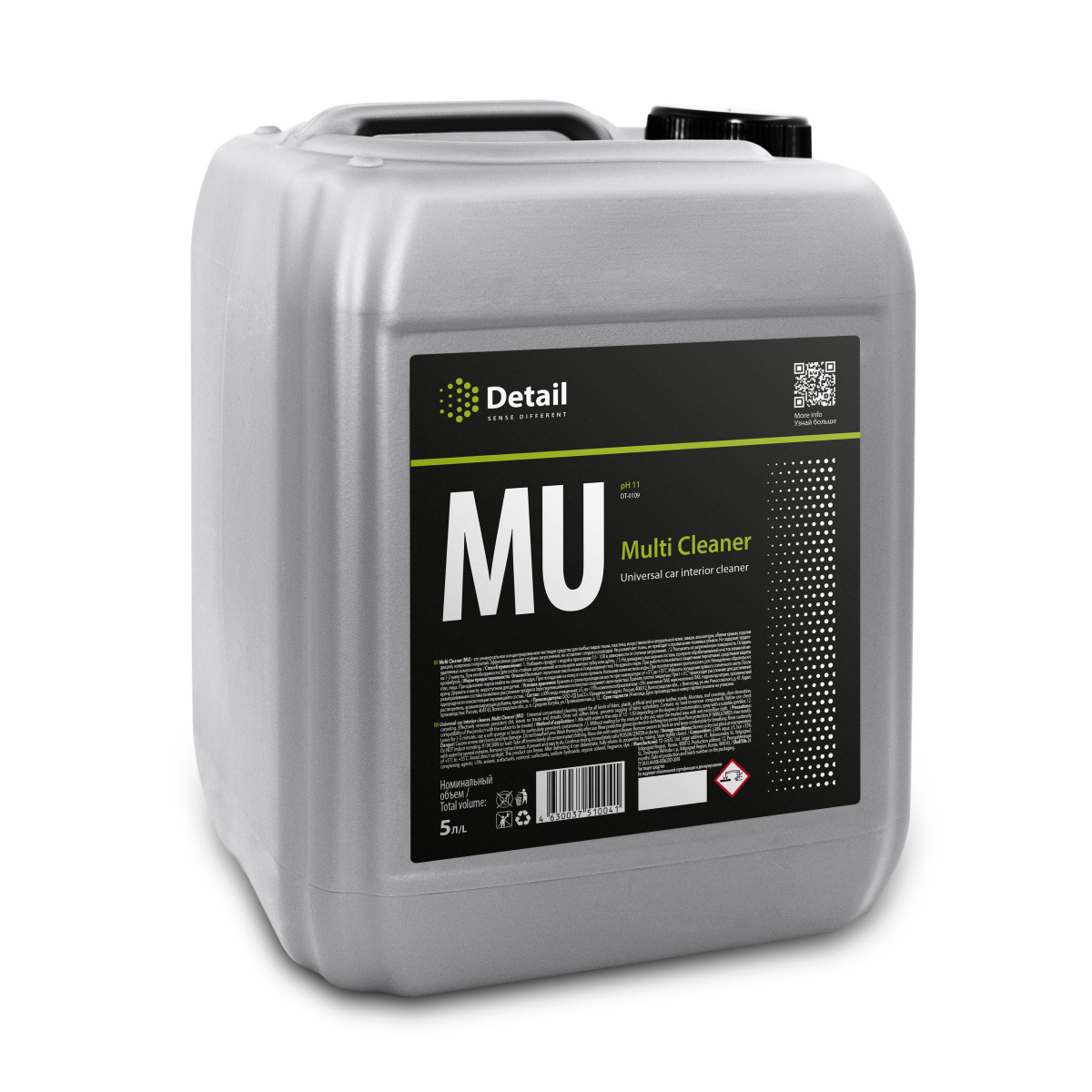 Очиститель универсальный Detail MU Multi Cleaner
