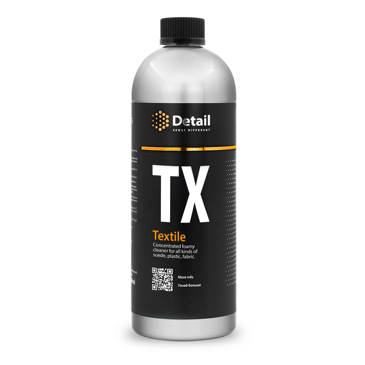 Очиститель универсальный Detail TX Textile
