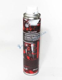 Очиститель универсальный Агат Пневматический *