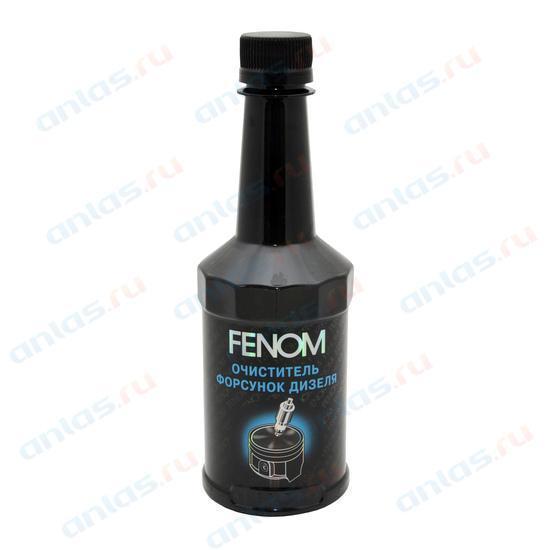 Очиститель форсунок дизельных двс Fenom