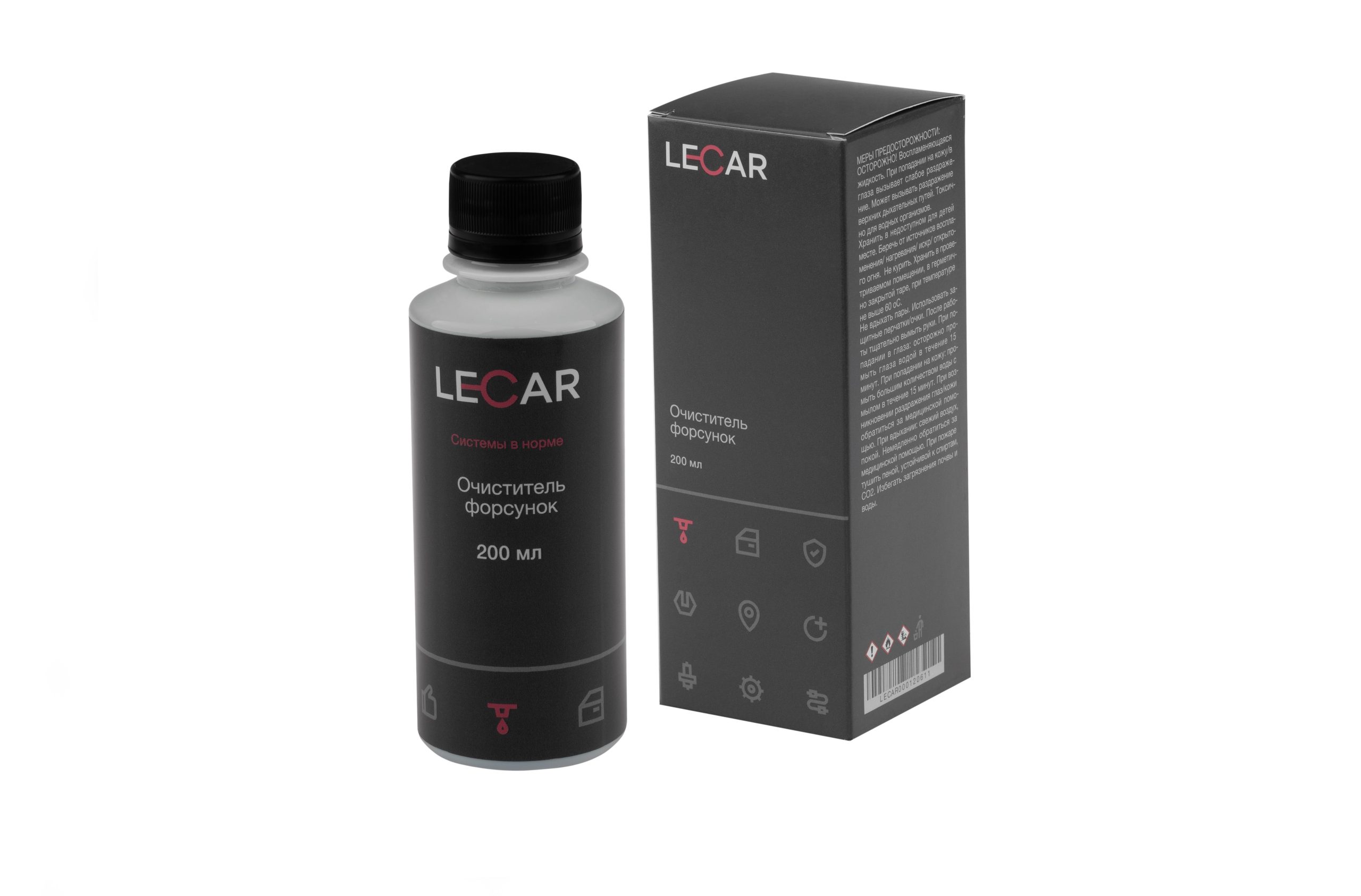 Очиститель форсунок дизельных двс Lecar в топливный бак (флакон)*