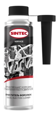 Очиститель форсунок дизельных двс Sintec Diesel Injection Cleaner