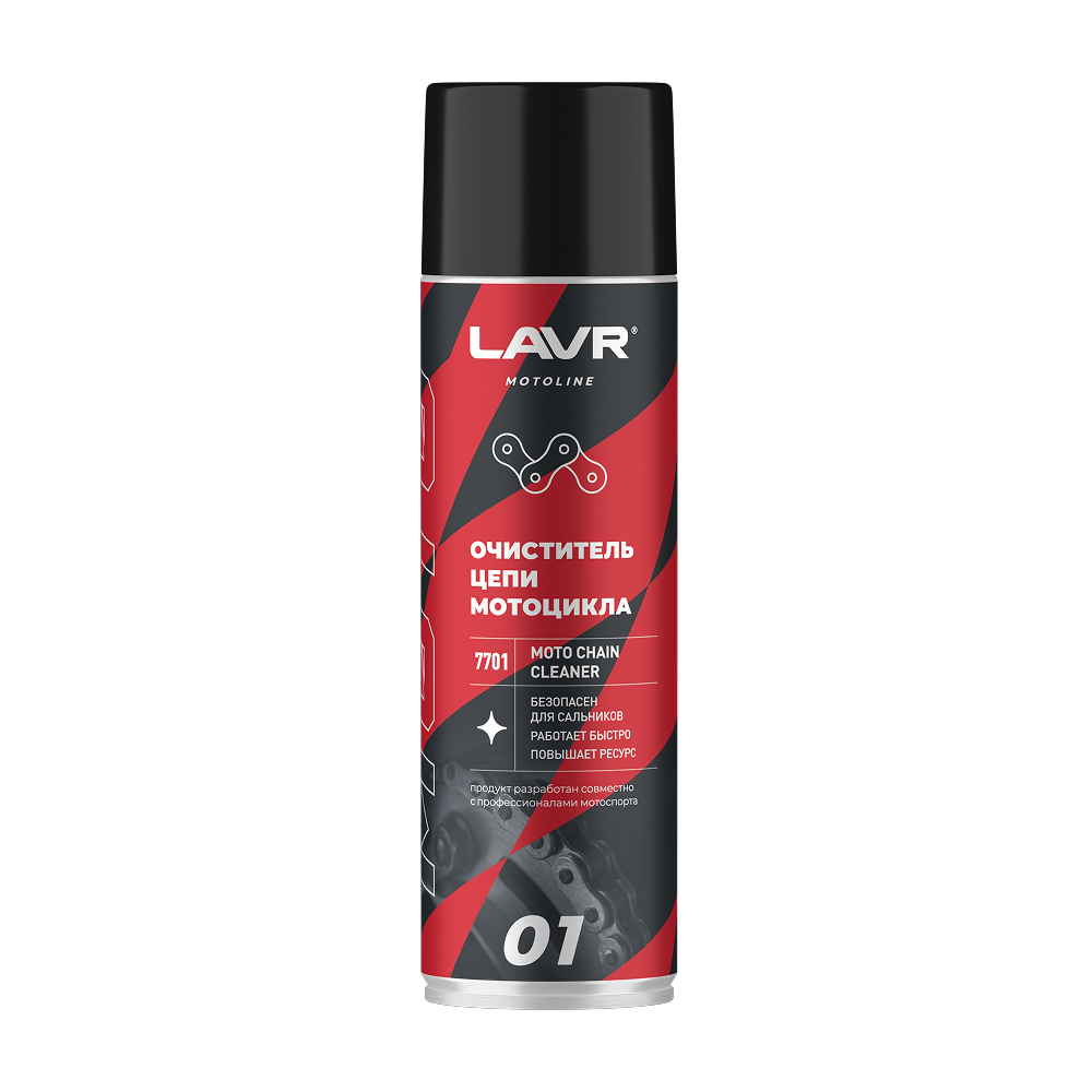 Очиститель цепей Lavr MOTO Ln7701