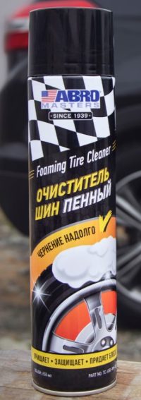 Очиститель шин пенный Abro Masters