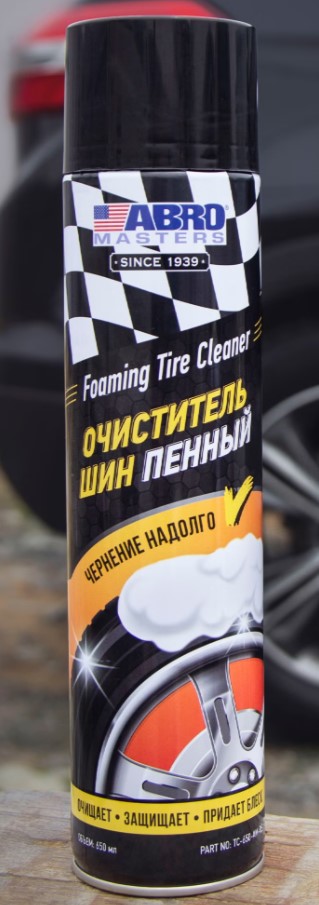 Очиститель шин пенный Abro Masters