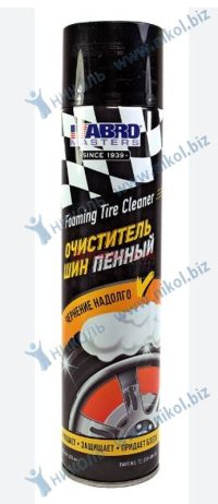 Очиститель шин пенный Abro Masters *