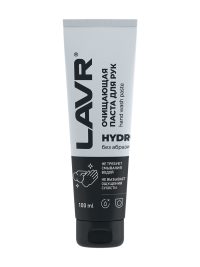 Паста для очистки рук Lavr HYDRO LN1755
