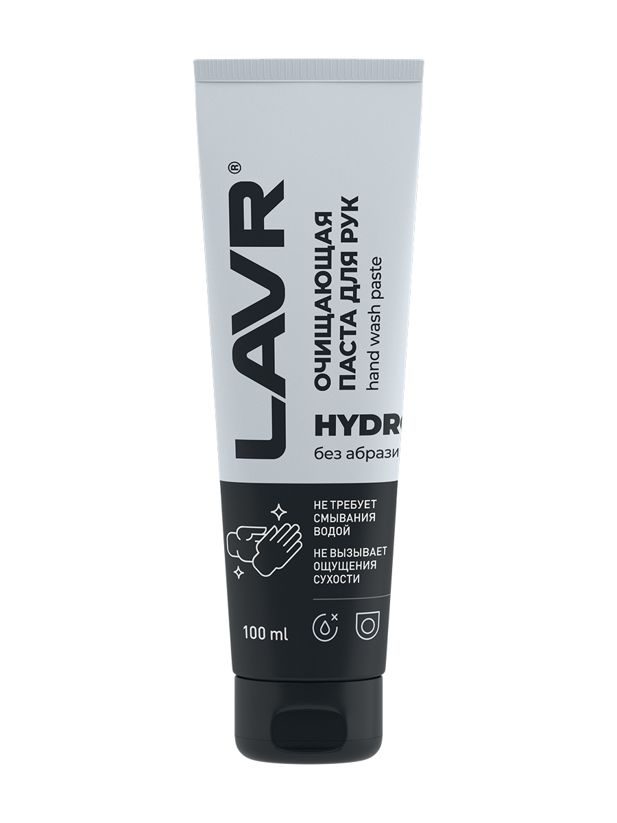 Паста для очистки рук Lavr HYDRO LN1755