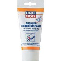Паста для ремонта выхлопной системы LiquiMoly Auspuff-Reparatur-Paste