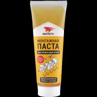 Паста монтажная ВМПАВТО для сборки двигателя