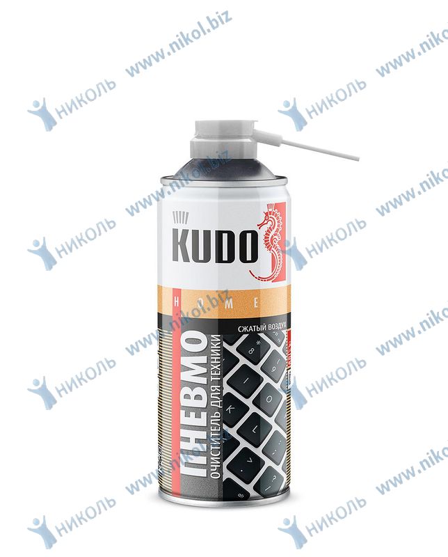 Пневмоочиститель KUDO