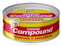 Полироль абразивный KANGAROO Compound