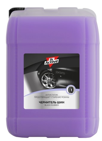 Полироль для шин Sintec Dr.Active Black Rubber