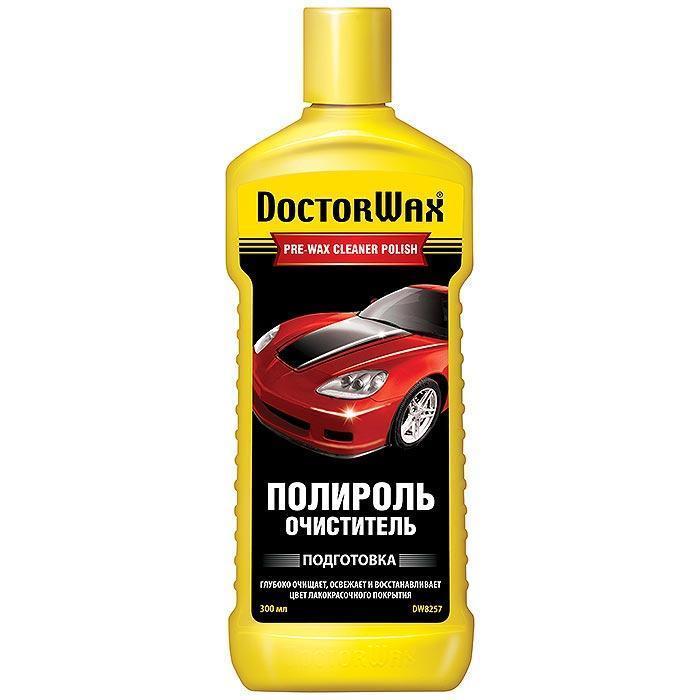 Полироль кузова Doctor Wax очиститель