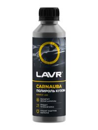 Полироль кузова Lavr универсальный LN2402