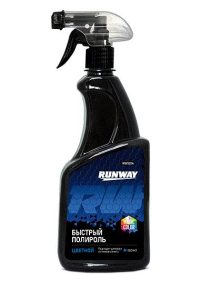 Полироль кузова Runway быстрый Синий