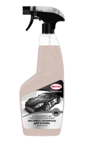 Полироль кузова Sintec Rapid Polish спрей