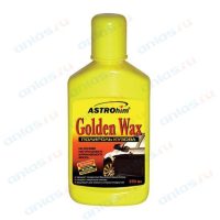Полироль кузова Астрохим Golden Wax АС-240