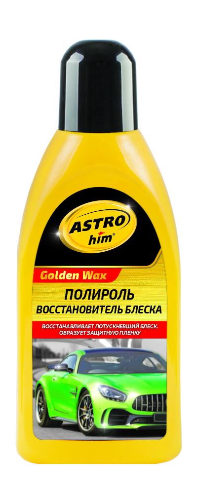 Полироль кузова Астрохим востановитель цвета АС-255