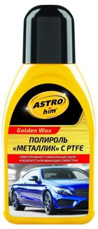 Полироль кузова Астрохим металлик АС-780