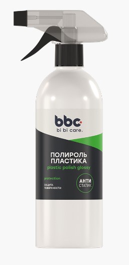 Полироль пластика BiBiCare спрей 4020